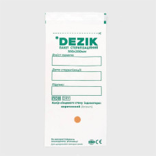 Крафт-Пакети для стерилізації Білі Dezik 75*150мм, 100 шт