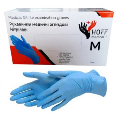 Рукавички нітрилові синього кольору розмір M HOFFmedical