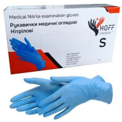 Рукавички нітрилові синього кольору розмір S HOFFmedical