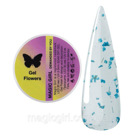 Гель сухоцвіти Flowers Gel Блакитний, 5мл