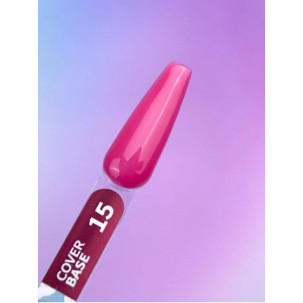 Cover Base You Are Cute №15 5 ml