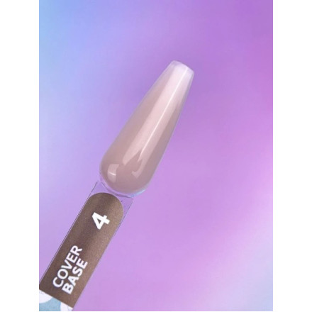 Cover Base You Are Cute №4 5 ml Cover Base You Are Cute №4 5 ml