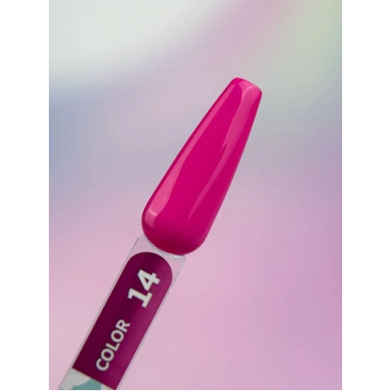 Гель-лак You Are Cute color №14 5 ml Гель-лак You Are Cute color №14 5 ml