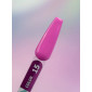Гель-лак You Are Cute color №15 5 ml Гель-лак You Are Cute color №15 5 ml