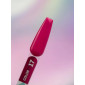 Гель-лак You Are Cute color №17 5 ml Гель-лак You Are Cute color №17 5 ml