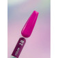 Гель-лак You Are Cute color №18 5 ml Гель-лак You Are Cute color №18 5 ml