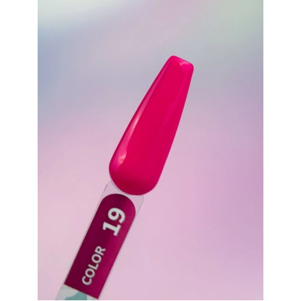 Гель-лак You Are Cute color №19 5 ml Гель-лак You Are Cute color №19 5 ml