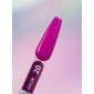 Гель-лак You Are Cute color №20 5 ml Гель-лак You Are Cute color №20 5 ml