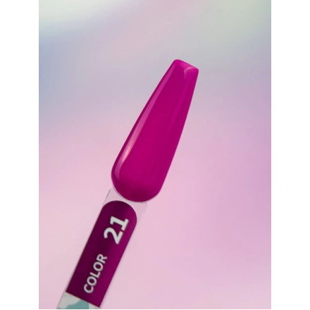 Гель-лак You Are Cute color №21 5 ml Гель-лак You Are Cute color №21 5 ml