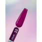 Гель-лак You Are Cute color №22 5 ml Гель-лак You Are Cute color №22 5 ml