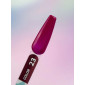 Гель-лак You Are Cute color №23 5 ml Гель-лак You Are Cute color №23 5 ml
