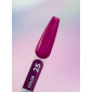Гель-лак You Are Cute color №25 5 ml Гель-лак You Are Cute color №25 5 ml