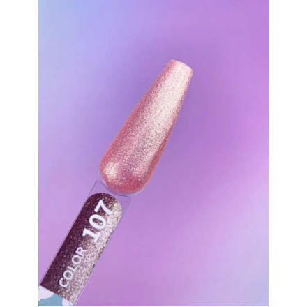 Гель-лак You Are Cute color №107 5 ml Гель-лак You Are Cute color №107 5 ml
