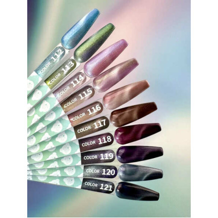 Гель-лак You Are Cute cat eye color №117 5 ml Гель-лак You Are Cute cat eye color №117 5 ml
