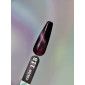 Гель-лак You Are Cute cat eye color №118 5 ml Гель-лак You Are Cute cat eye color №118 5 ml