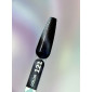 Гель-лак You Are Cute cat eye color №121 5 ml Гель-лак You Are Cute cat eye color №121 5 ml