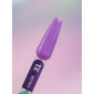 Гель-лак You Are Cute color №31 5 ml Гель-лак You Are Cute color №31 5 ml