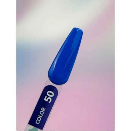 Гель-лак You Are Cute color №50 5 ml Гель-лак You Are Cute color №50 5 ml