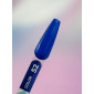 Гель-лак You Are Cute color №52 5 ml Гель-лак You Are Cute color №52 5 ml