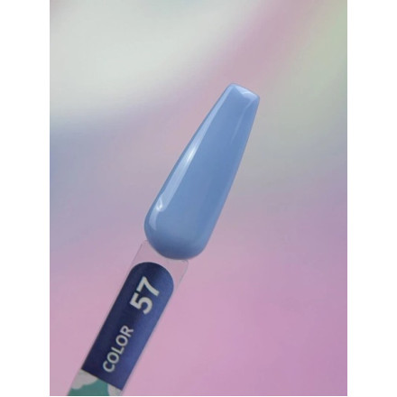 Гель-лак You Are Cute color №57 5 ml Гель-лак You Are Cute color №57 5 ml