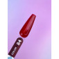Гель-лак You Are Cute color №84 5 ml Гель-лак You Are Cute color №84 5 ml