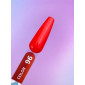 Гель-лак You Are Cute color №96 5 ml Гель-лак You Are Cute color №96 5 ml