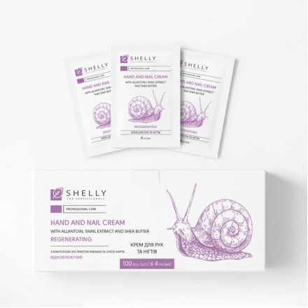 Крем для рук та нігтів з алантоїном, екстрактом равлика та олією каріте Shelly 4 мл х 100 шт