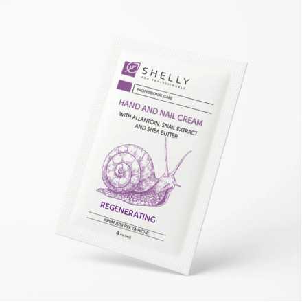 Крем для рук та нігтів з алантоїном, екстрактом равлика та олією каріте Shelly 4 мл