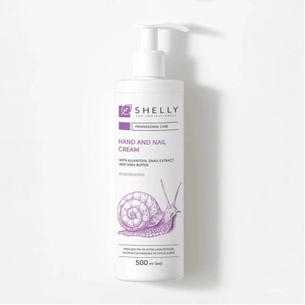 Крем для рук та нігтів з алантоїном, екстрактом равлика та олією каріте Shelly 500 мл