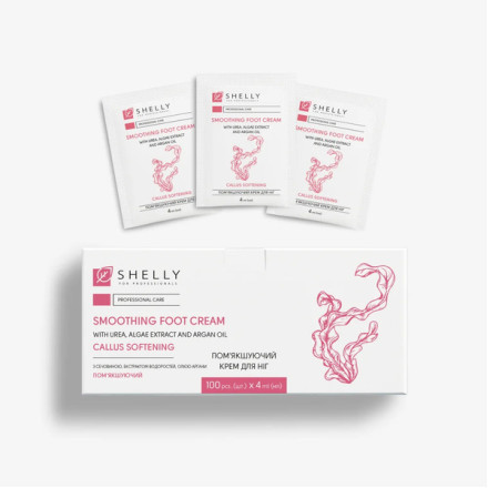 Смягчающий крем для ног с мочевиной, экстрактом водорослей и маслом арганы Shelly 4 мл х 100 шт