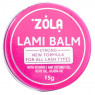 ZOLA Клей для ламінування Lami Balm Pink 15 г