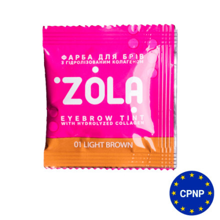 ZOLA Краска для бровей с окислителем в саше с коллагеном Eyebrow Tint With Collagen 01 Light Brown 5 мл