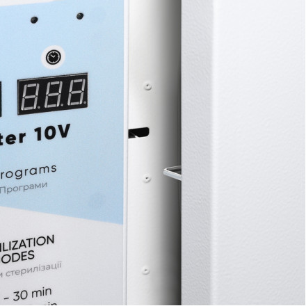 Сухожаровий стерилізатор Ülka Jupiter 10V