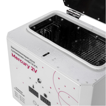 Сухожаровый стерилизатор Ülka Mercury 2V