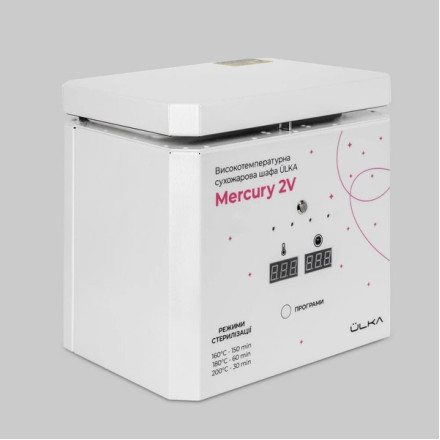 Сухожар Ülka Mercury 2V