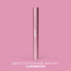 Двосторонній магніт LUNAmoon