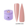 Гель для моделювання DNKa Builder Gel #0015 Olga 15 мл