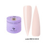Гель для моделювання DNKa Builder Gel #0018 Coco 15 мл