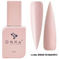 База DNKa Cover Base №0040 (Світлий ніжний рожевий із срібним шимером), 12 мл