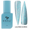 База DNKa Cover Base №0053 (Блакитний світловідбиваючий з паєтками різного розміру), 12 мл