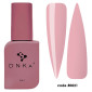 Гель для ногтей Liquid Acrygel DNKa №0021 Choco, 12 мл