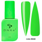 Гель для нігтів Liquid Acrygel DNKa №0040 Bali, 12 мл