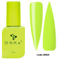 Гель для ногтей Liquid Acrygel DNKa №0041 Maldives, 12 мл