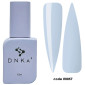 Гель для ногтей Liquid Acrygel DNKa №0057 Orion, 12 мл