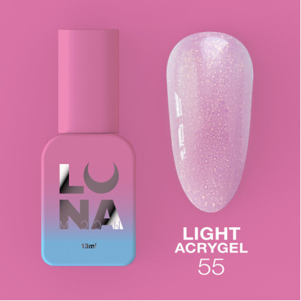 Рідкий гель Luna Light Acrygel №55 13 мл