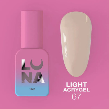Рідкий гель Luna Light Acrygel №67 13 мл