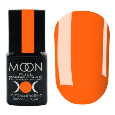 База MOON FULL Base Rubber Barbie color №006 (оранжевый, эмаль) 8 мл