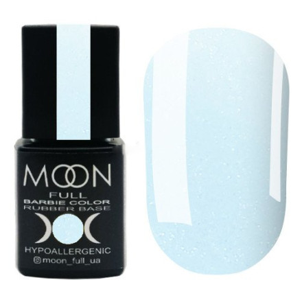 База MOON FULL Base Rubber Barbie color №002 (голубой с шиммером) 8 мл