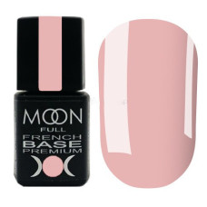 База Moon Full Base French Premium №23 (розово-персиковый), 8 мл