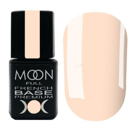 База Moon Full Base French Premium №31 (бежево-розовый), 8 мл